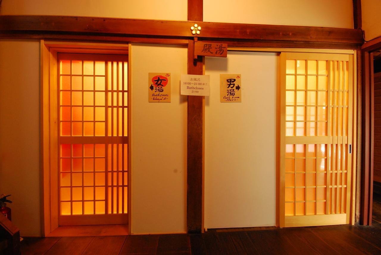 Hotel Koyasan Shukubo Saizenin Zewnętrze zdjęcie