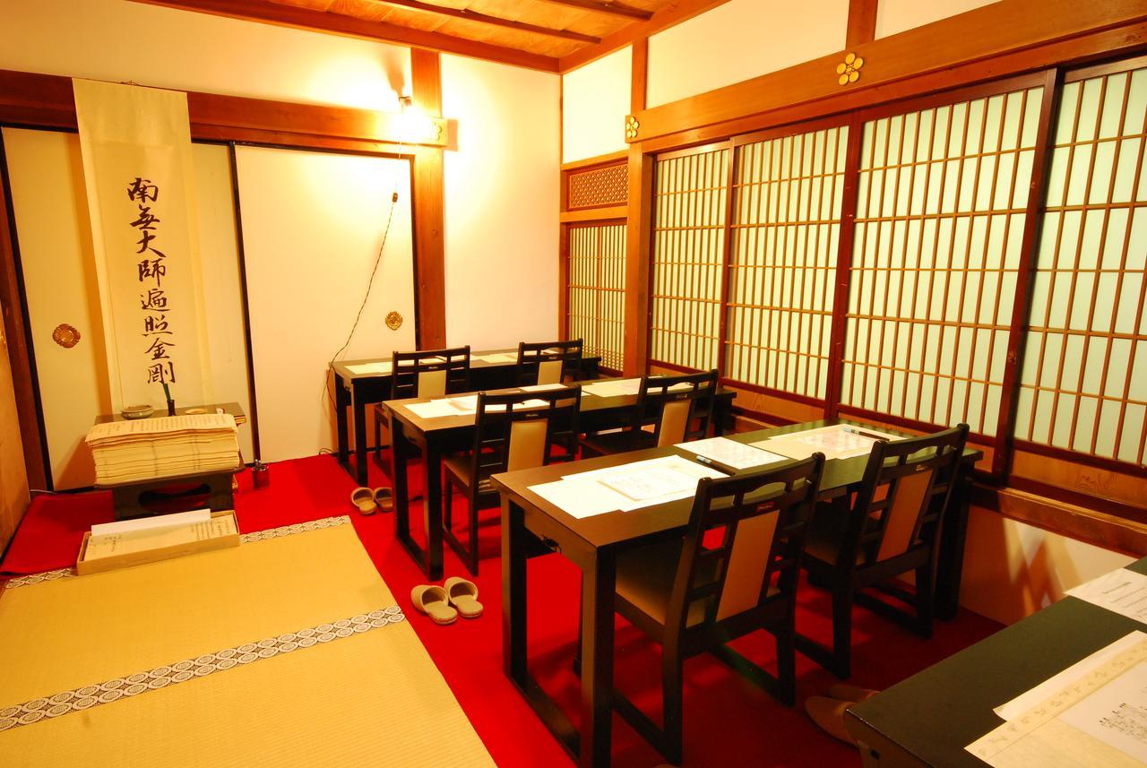 Hotel Koyasan Shukubo Saizenin Zewnętrze zdjęcie